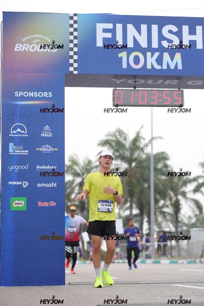 BROOKS Marathon Kuala Lumpur 2026
