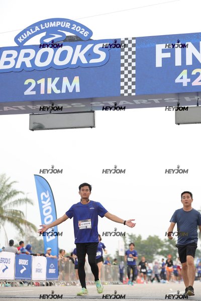 BROOKS Marathon Kuala Lumpur 2026