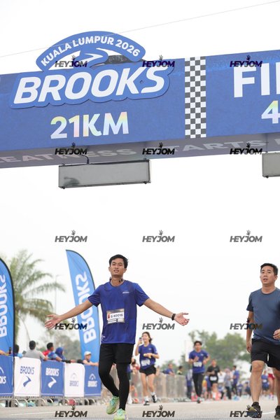 BROOKS Marathon Kuala Lumpur 2026