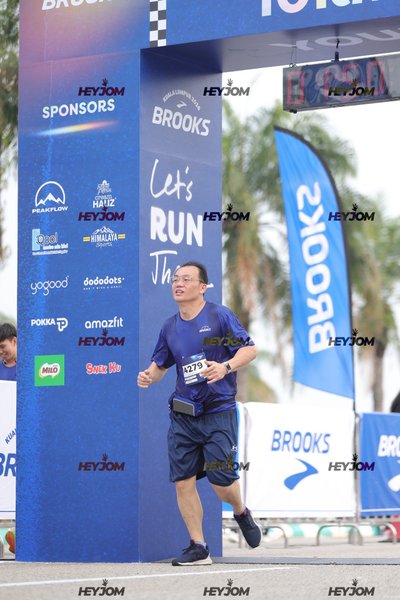 BROOKS Marathon Kuala Lumpur 2026
