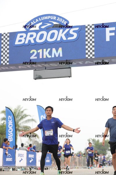 BROOKS Marathon Kuala Lumpur 2026