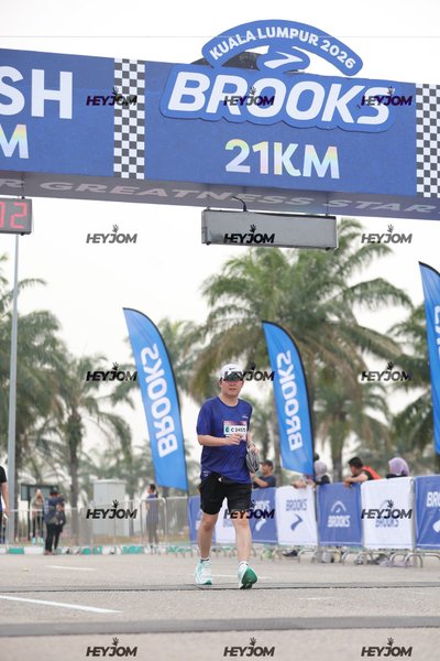 BROOKS Marathon Kuala Lumpur 2026