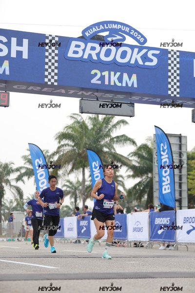 BROOKS Marathon Kuala Lumpur 2026