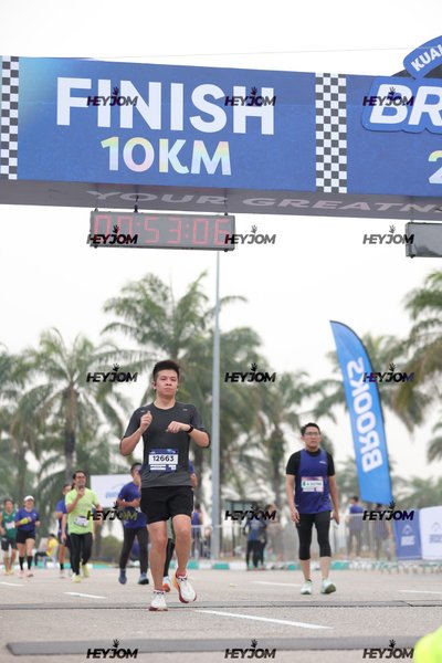BROOKS Marathon Kuala Lumpur 2026