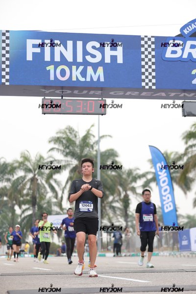 BROOKS Marathon Kuala Lumpur 2026