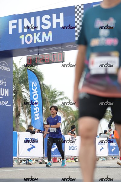 BROOKS Marathon Kuala Lumpur 2026