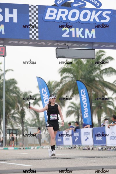 BROOKS Marathon Kuala Lumpur 2026