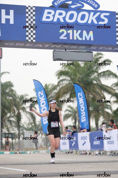 BROOKS Marathon Kuala Lumpur 2026
