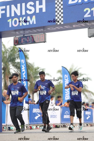 BROOKS Marathon Kuala Lumpur 2026