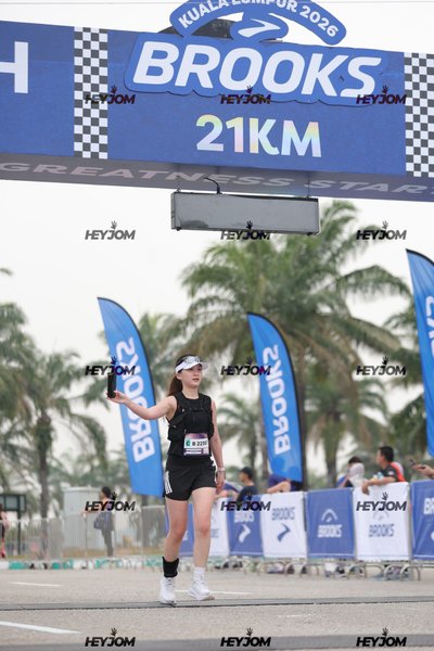 BROOKS Marathon Kuala Lumpur 2026