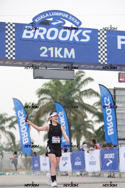 BROOKS Marathon Kuala Lumpur 2026