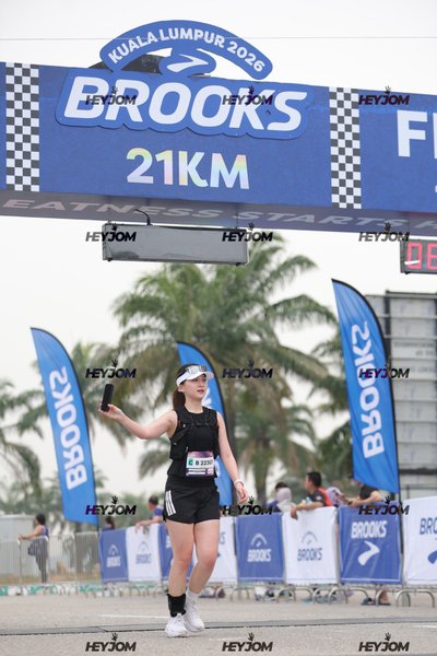 BROOKS Marathon Kuala Lumpur 2026