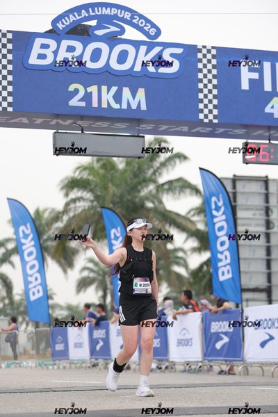 BROOKS Marathon Kuala Lumpur 2026