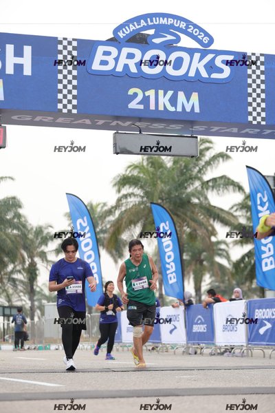 BROOKS Marathon Kuala Lumpur 2026