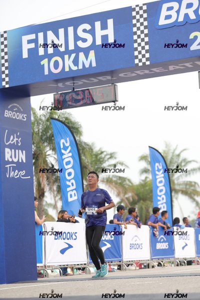 BROOKS Marathon Kuala Lumpur 2026