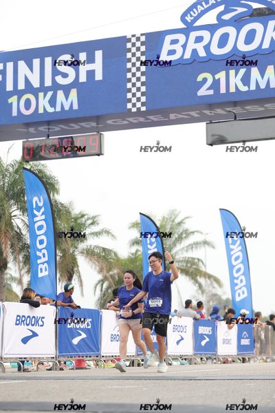 BROOKS Marathon Kuala Lumpur 2026