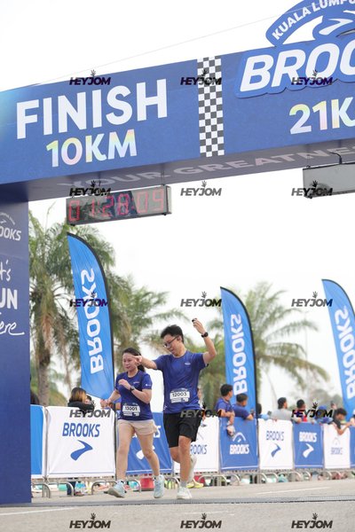 BROOKS Marathon Kuala Lumpur 2026