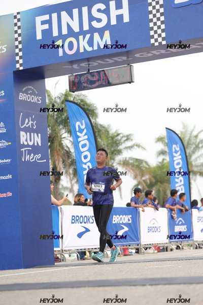 BROOKS Marathon Kuala Lumpur 2026