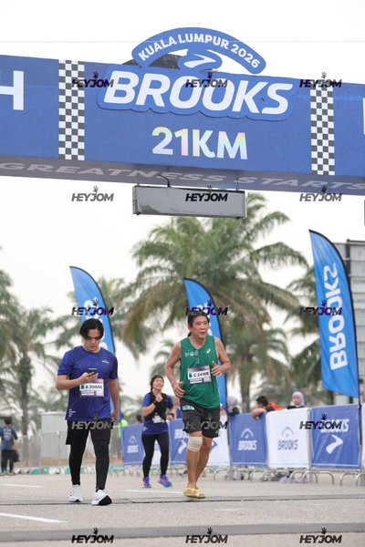 BROOKS Marathon Kuala Lumpur 2026
