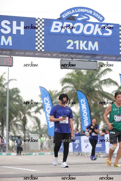 BROOKS Marathon Kuala Lumpur 2026