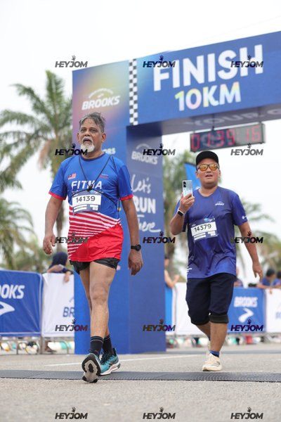 BROOKS Marathon Kuala Lumpur 2026