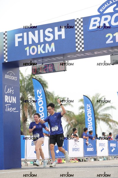 BROOKS Marathon Kuala Lumpur 2026