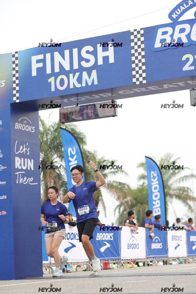 BROOKS Marathon Kuala Lumpur 2026