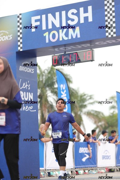 BROOKS Marathon Kuala Lumpur 2026