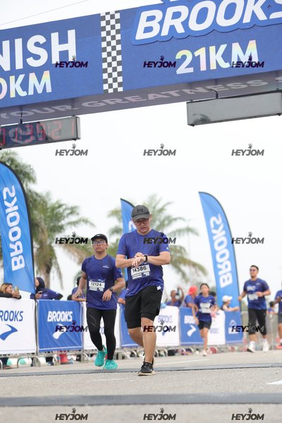 BROOKS Marathon Kuala Lumpur 2026