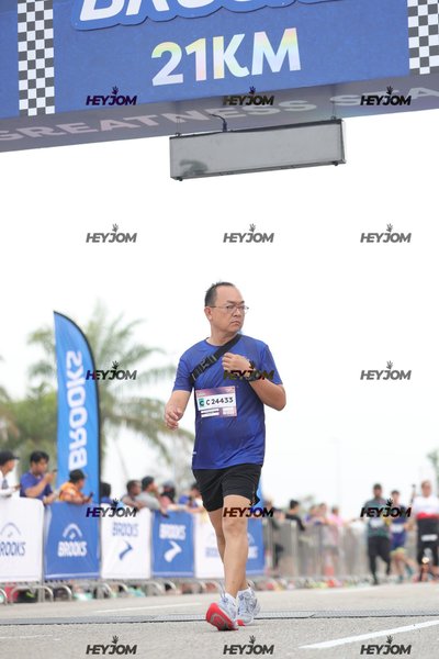 BROOKS Marathon Kuala Lumpur 2026