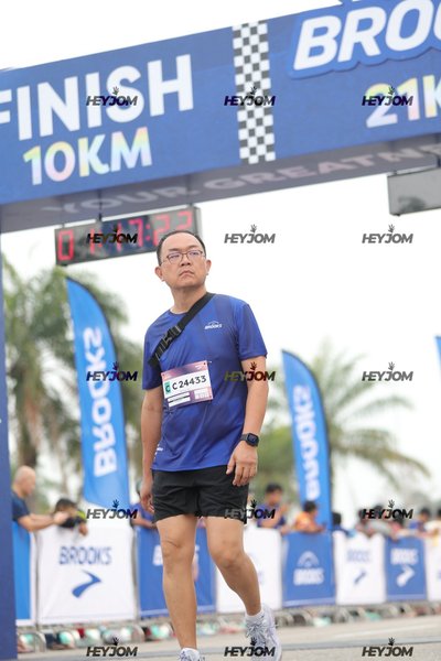 BROOKS Marathon Kuala Lumpur 2026