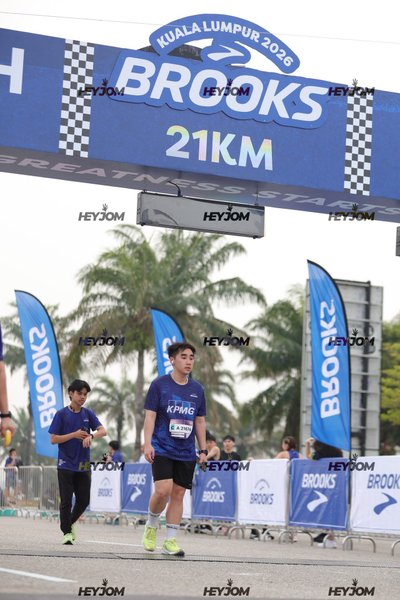 BROOKS Marathon Kuala Lumpur 2026
