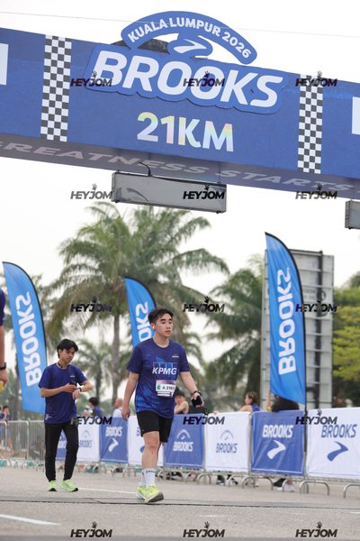 BROOKS Marathon Kuala Lumpur 2026