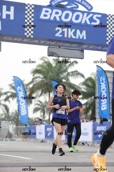 BROOKS Marathon Kuala Lumpur 2026
