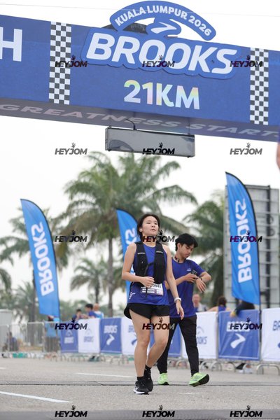 BROOKS Marathon Kuala Lumpur 2026
