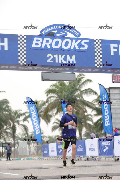 BROOKS Marathon Kuala Lumpur 2026