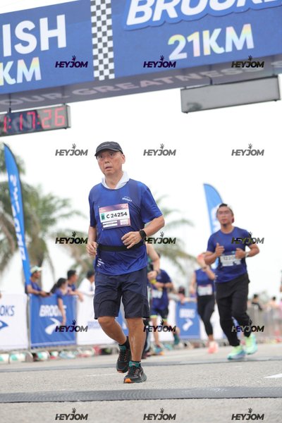 BROOKS Marathon Kuala Lumpur 2026