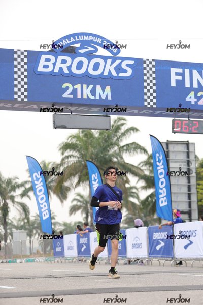 BROOKS Marathon Kuala Lumpur 2026