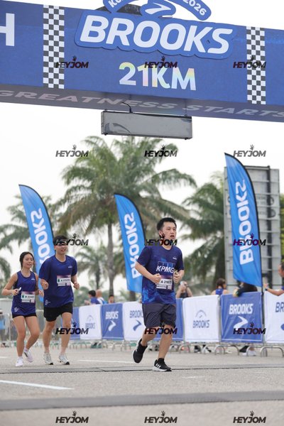 BROOKS Marathon Kuala Lumpur 2026