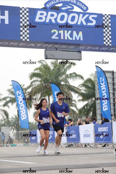 BROOKS Marathon Kuala Lumpur 2026