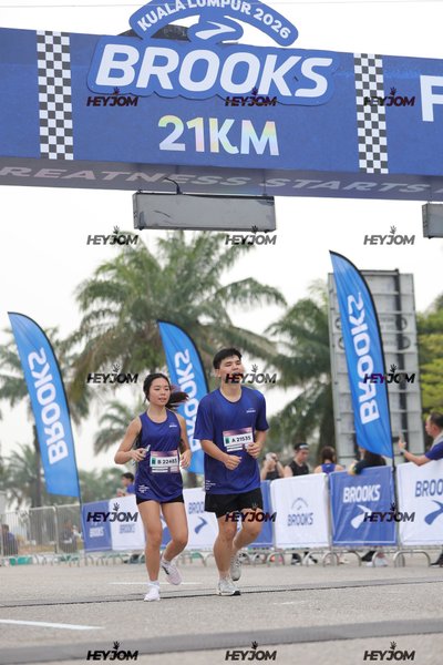 BROOKS Marathon Kuala Lumpur 2026