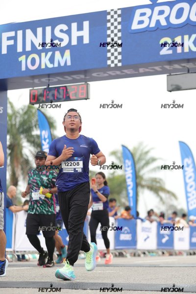BROOKS Marathon Kuala Lumpur 2026