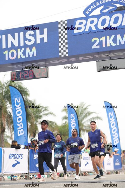 BROOKS Marathon Kuala Lumpur 2026