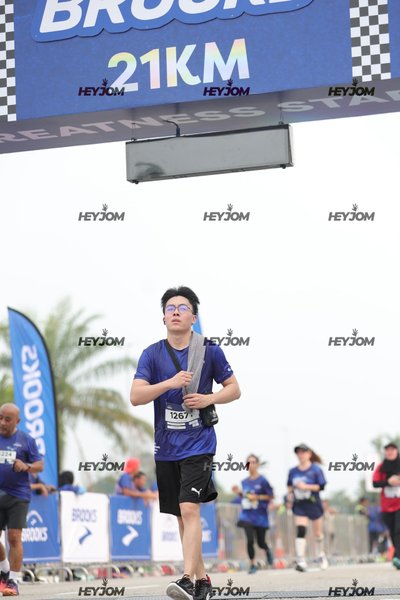BROOKS Marathon Kuala Lumpur 2026