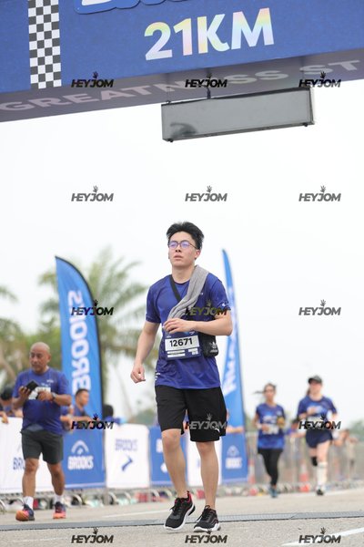 BROOKS Marathon Kuala Lumpur 2026