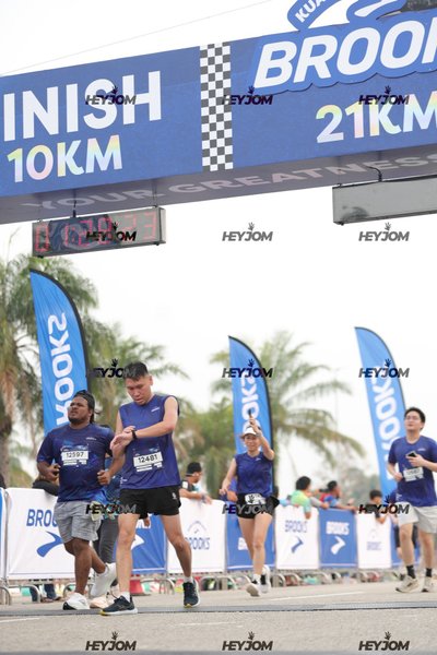 BROOKS Marathon Kuala Lumpur 2026