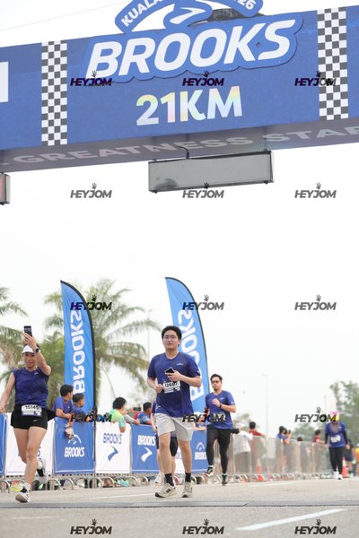 BROOKS Marathon Kuala Lumpur 2026