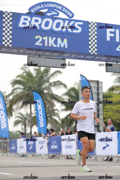 BROOKS Marathon Kuala Lumpur 2026