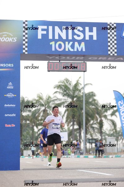 BROOKS Marathon Kuala Lumpur 2026