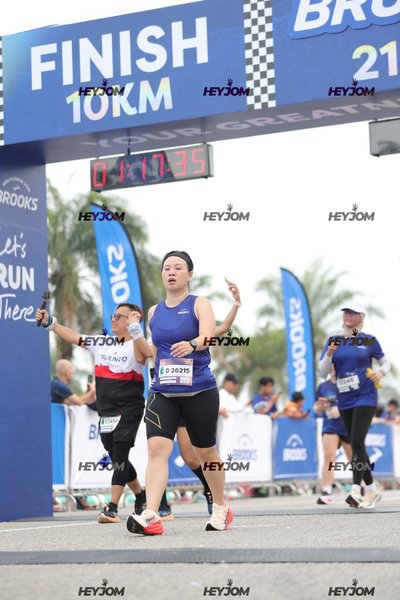 BROOKS Marathon Kuala Lumpur 2026